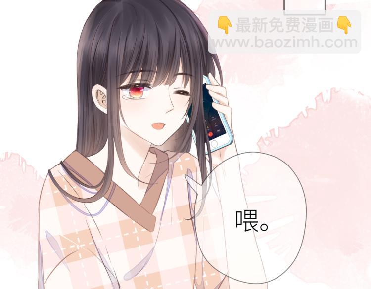 第六话 不期而遇(1/3)-第7话