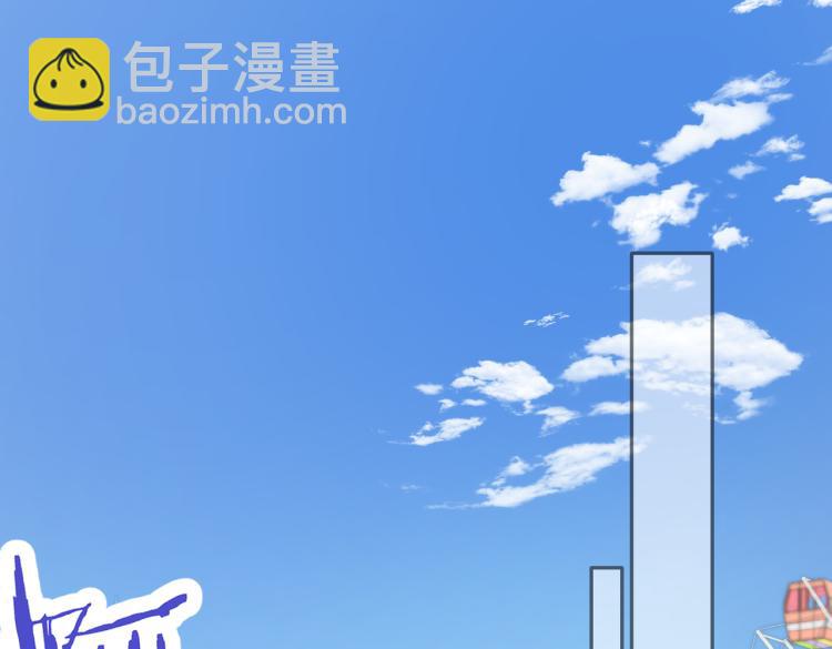 第六话 不期而遇(1/3)-第7话
