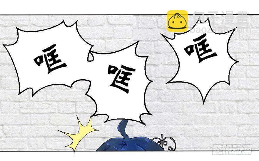 大麻烦要来了-第1话