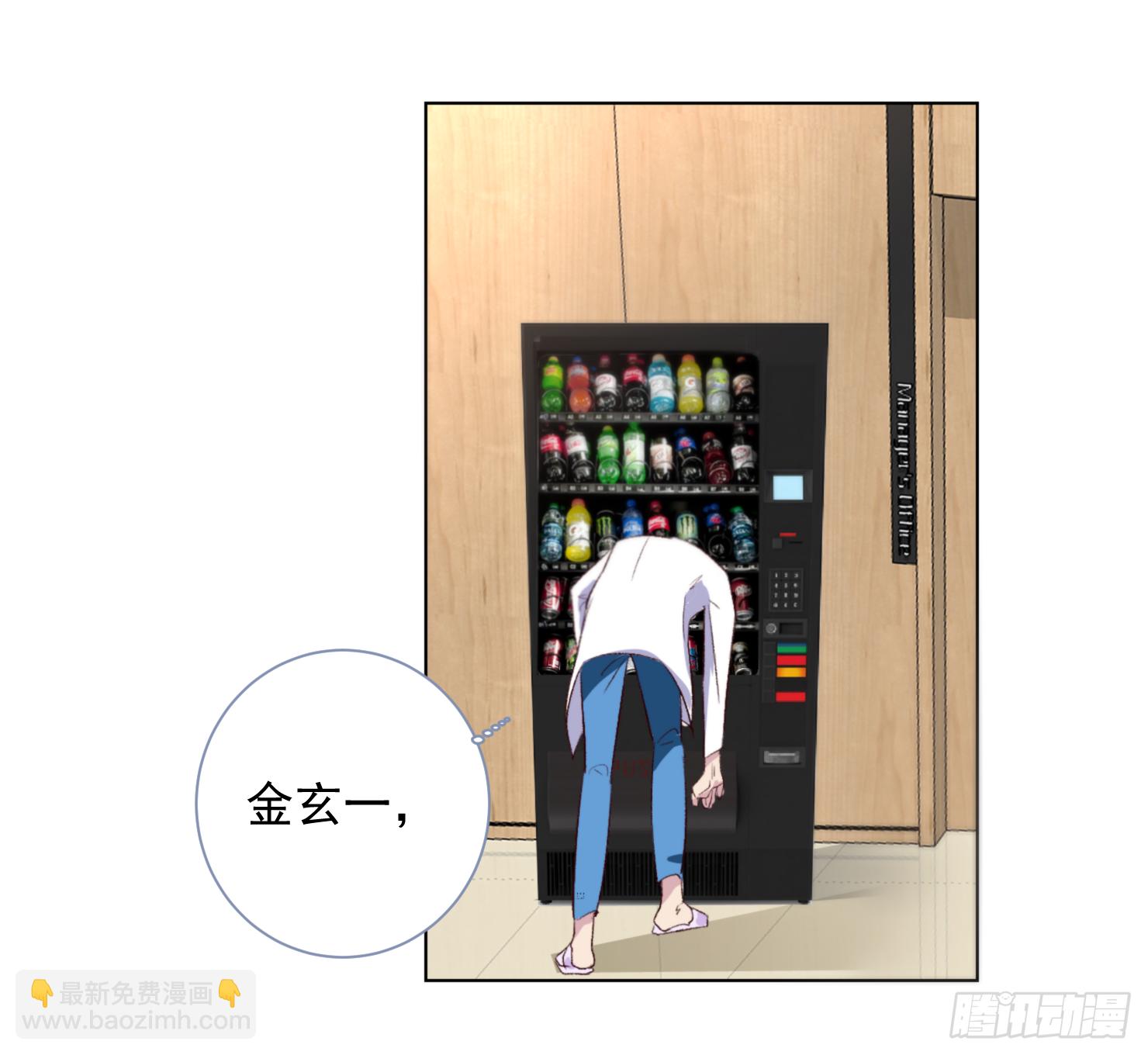 选择(1/3)-第11话