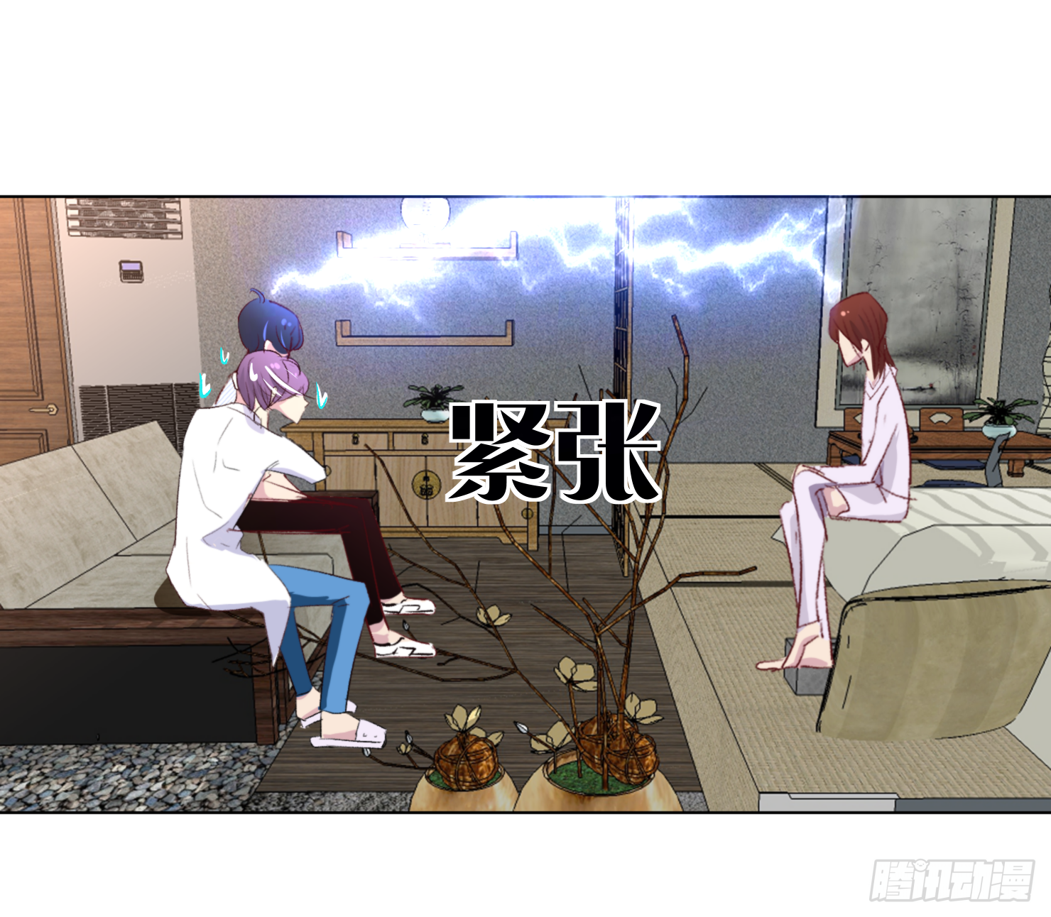 选择(1/3)-第11话