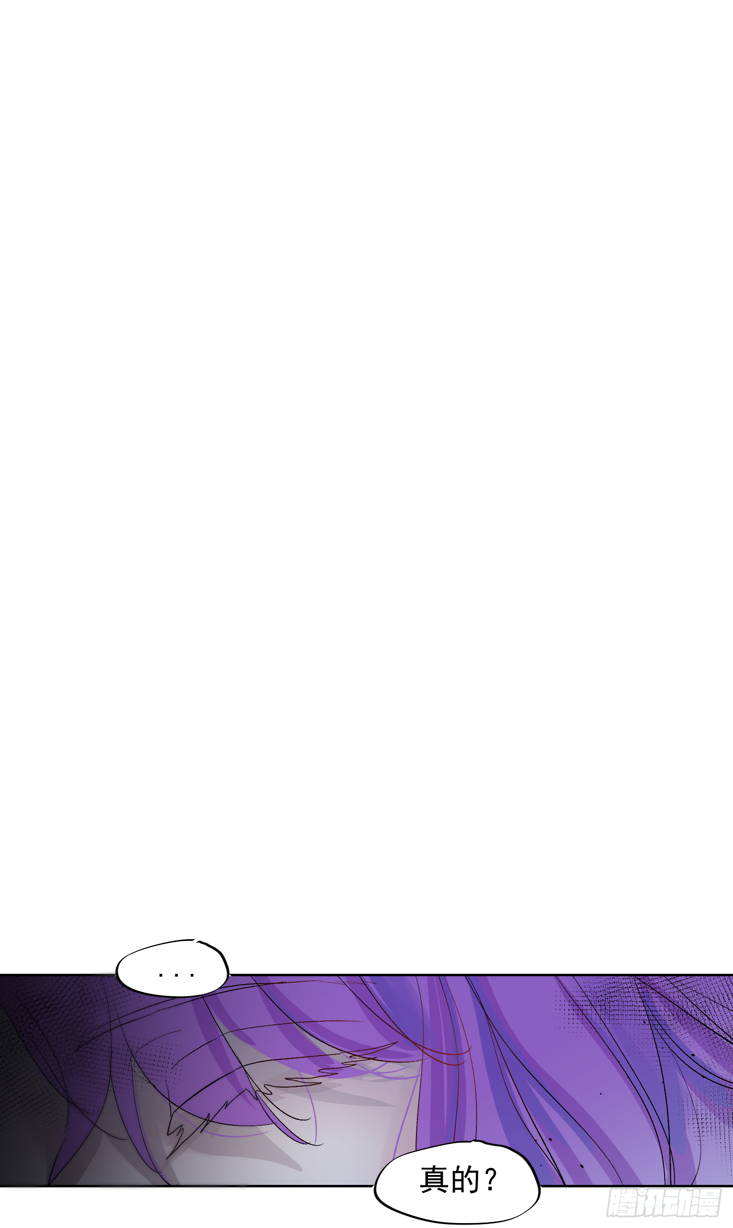 嘿嘿~-第39话