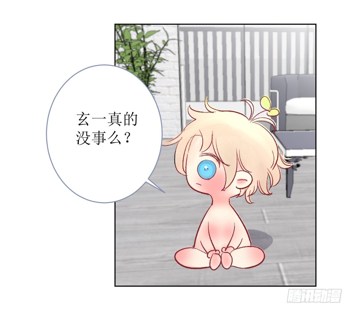 &ldquo;罗刹&rdquo;咬伤致死案-第5话