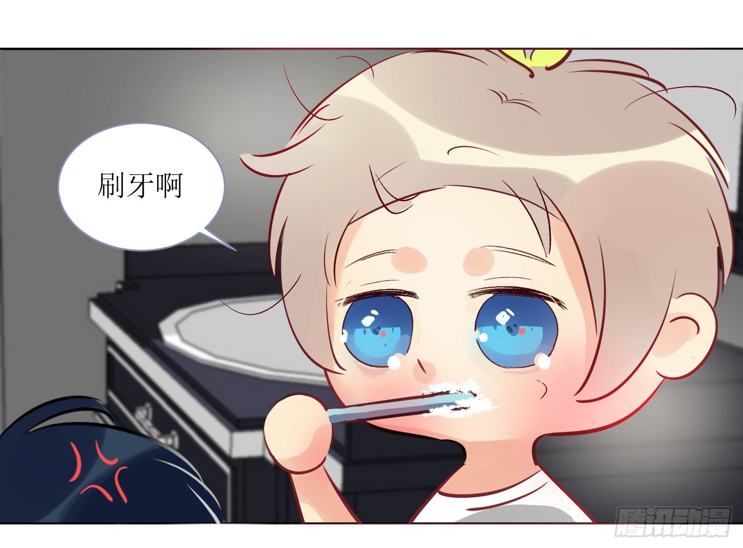 你是特别的(1/2)-第7话