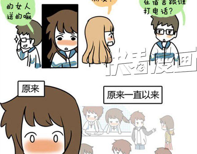 第一季#13 寒冷的围巾-第13话