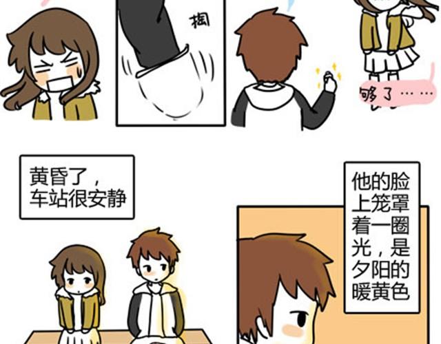 第一季#13 寒冷的围巾-第13话