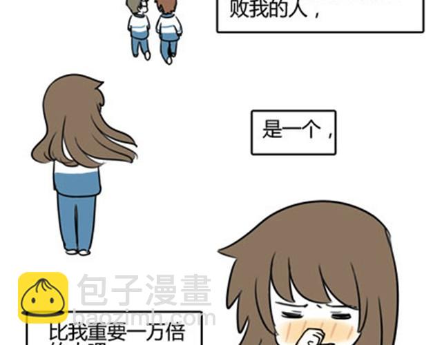第一季#19 表白？-第19话