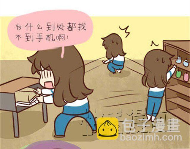 第二季#1 上学的时候最讨厌三件事&mdash;&mdash;交作业、上课想拉屎、考试对答案！(1/2)-第21话