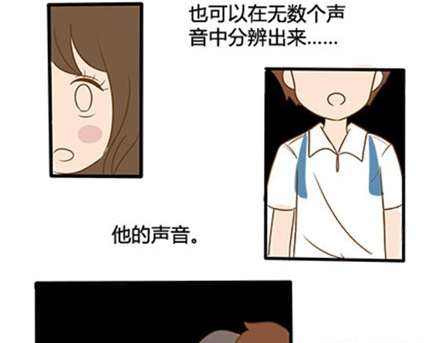 第二季#5 读书的时候谈恋爱真的是会影响成绩的！(1/2)-第25话