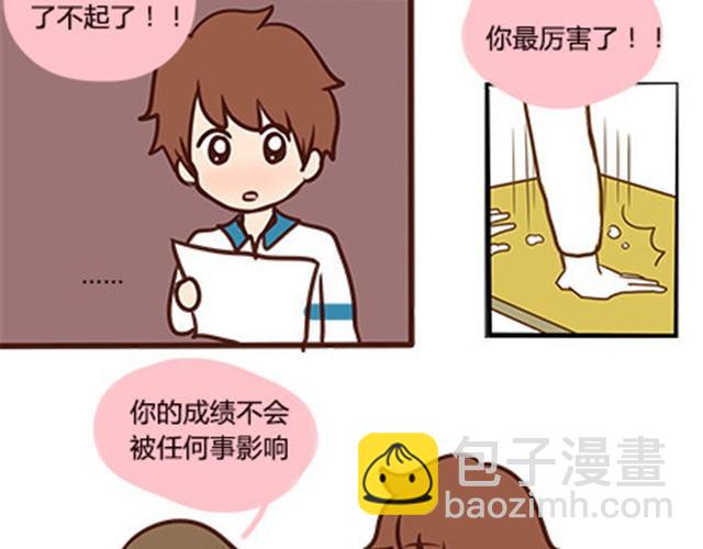 第二季#5 读书的时候谈恋爱真的是会影响成绩的！(1/2)-第25话