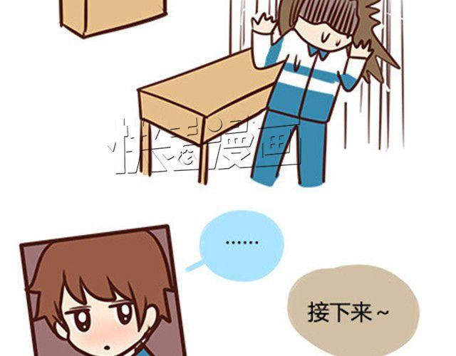 第二季#7 男生对大姨妈的认识(1/2)-第27话