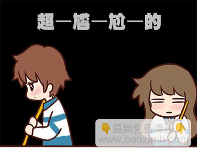 第二季#7 男生对大姨妈的认识(1/2)-第27话