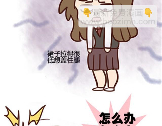 第二季#11 喜欢一个人，总会变得小心翼翼，敏感和自卑。(1/3)-第31话