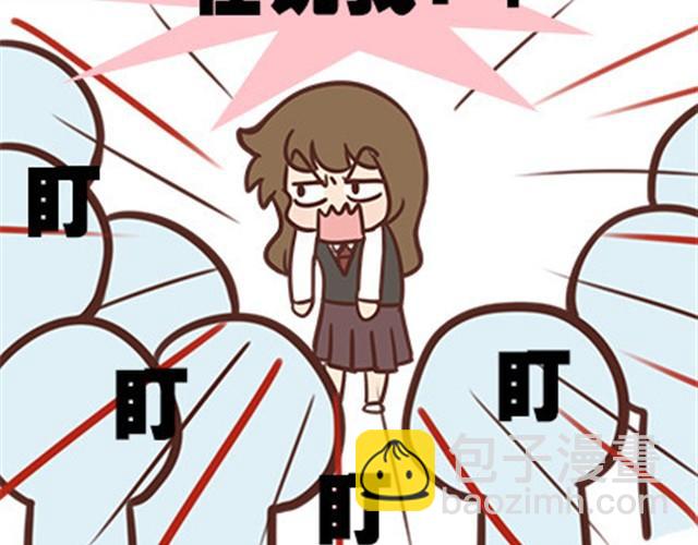 第二季#11 喜欢一个人，总会变得小心翼翼，敏感和自卑。(1/3)-第31话