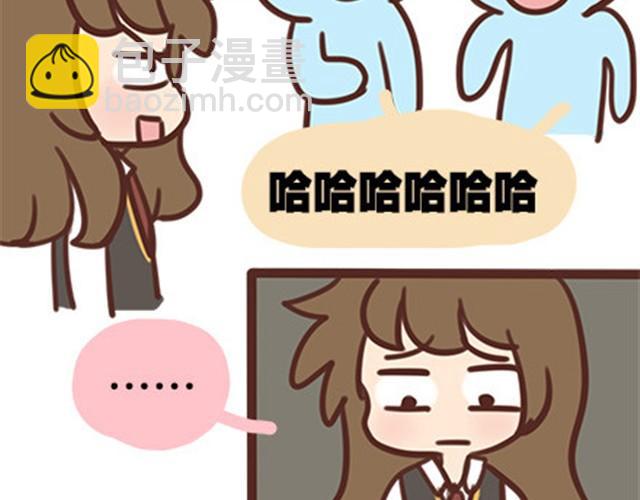 第二季#11 喜欢一个人，总会变得小心翼翼，敏感和自卑。(1/3)-第31话