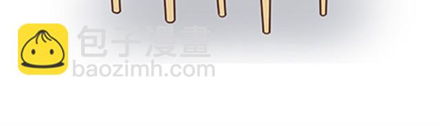 第二季#13 朋友(1/3)-第33话