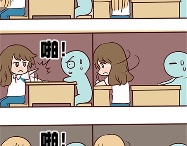 第二季#13 朋友(1/3)-第33话
