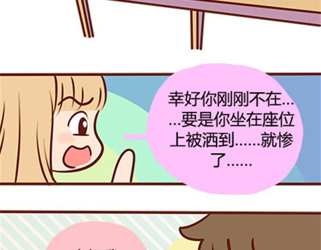 第二季#17 那一年的回忆(1/3)-第37话