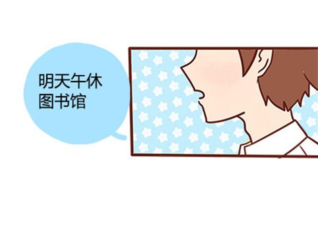 第二季#17 那一年的回忆(1/3)-第37话
