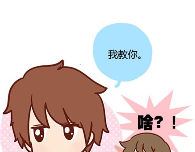 第二季#17 那一年的回忆(1/3)-第37话