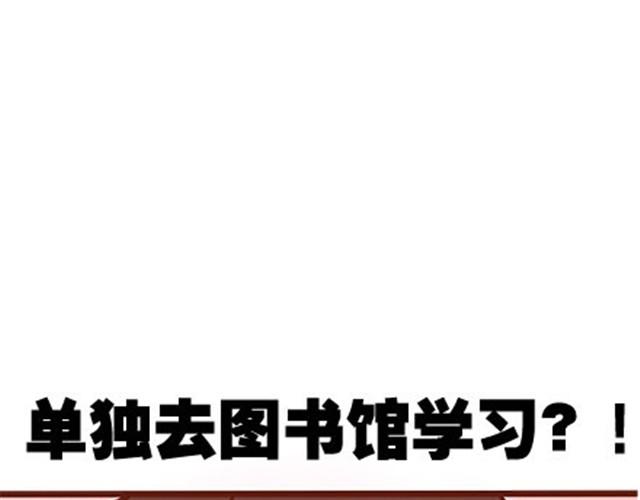 第二季#17 那一年的回忆(1/3)-第37话