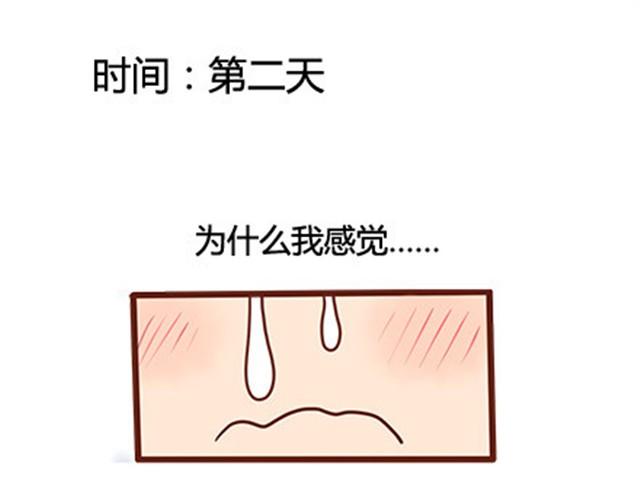 第二季#17 那一年的回忆(1/3)-第37话