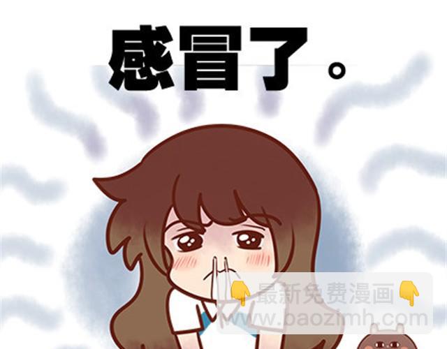 第二季#17 那一年的回忆(1/3)-第37话