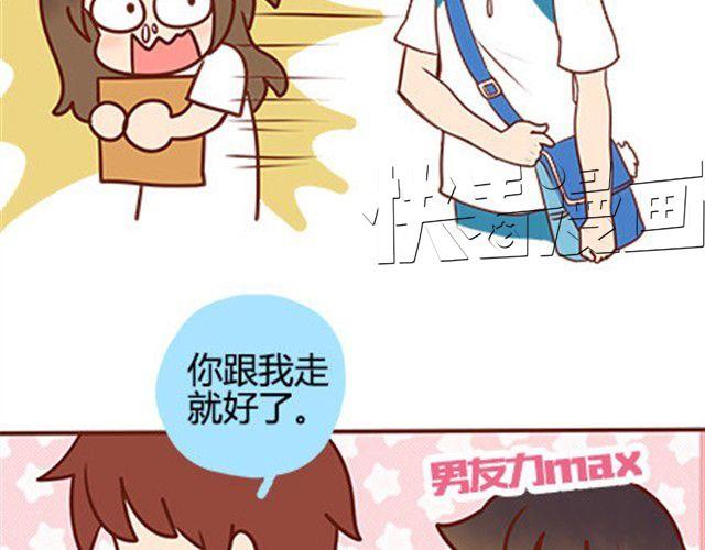 第二季#17 那一年的回忆(1/3)-第37话