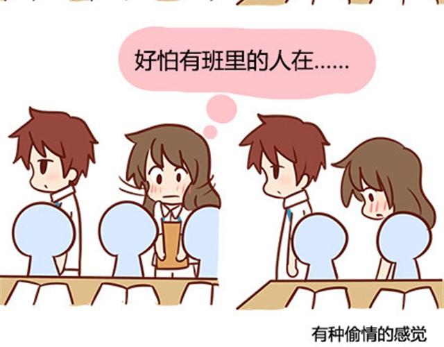 第二季#17 那一年的回忆(1/3)-第37话
