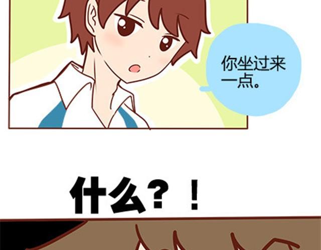 第二季#17 那一年的回忆(1/3)-第37话