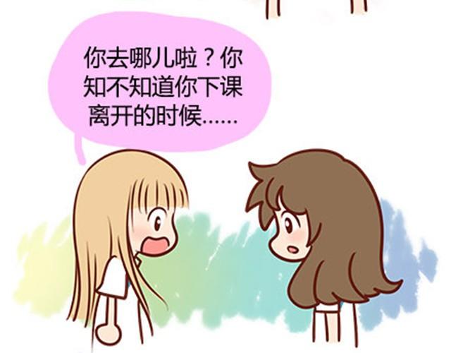 第二季#17 那一年的回忆(1/3)-第37话