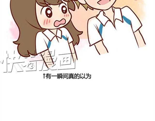 第二季#19 请不要把我的心意&hellip;&hellip;放在别人手上。(1/3)-第39话