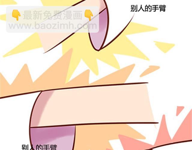 第二季#19 请不要把我的心意&hellip;&hellip;放在别人手上。(1/3)-第39话
