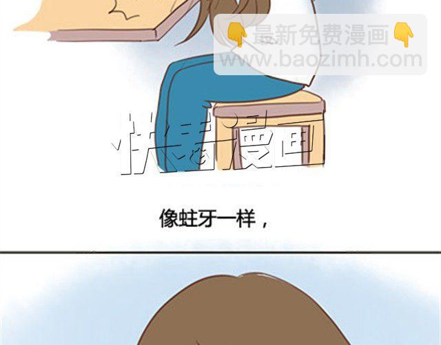 第二季#终 15岁的那一页里，写下了最好的我们。(1/4)-第41话