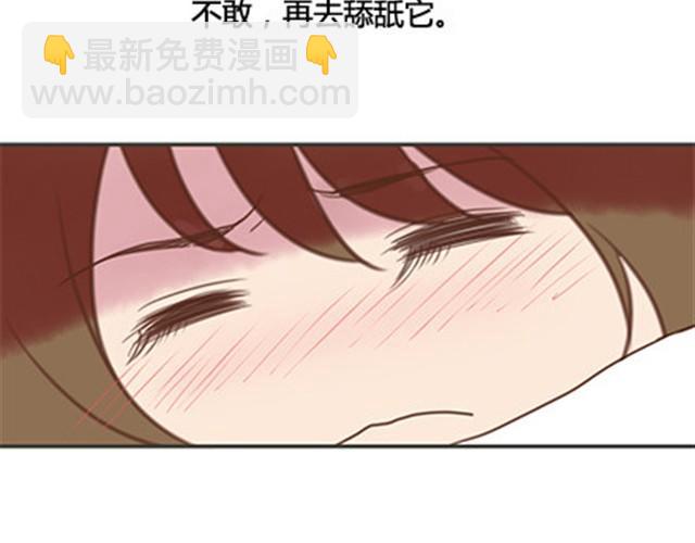 第二季#终 15岁的那一页里，写下了最好的我们。(1/4)-第41话