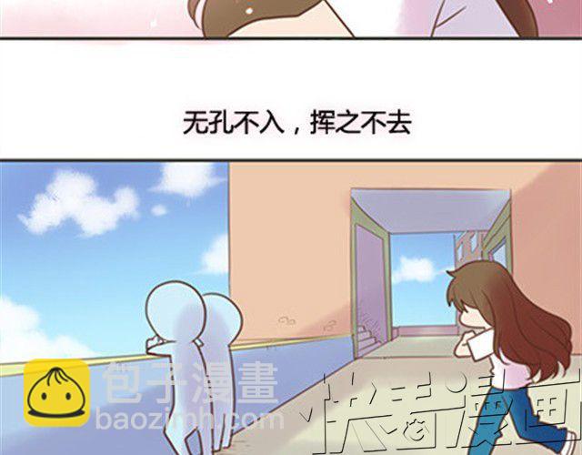 第二季#终 15岁的那一页里，写下了最好的我们。(1/4)-第41话