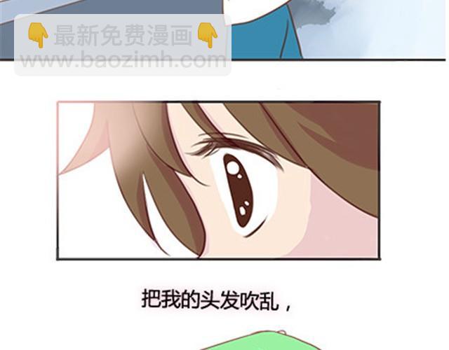 第二季#终 15岁的那一页里，写下了最好的我们。(1/4)-第41话