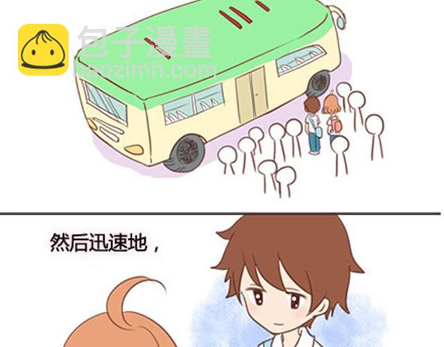 第二季#终 15岁的那一页里，写下了最好的我们。(1/4)-第41话