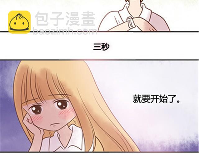 第二季#终 15岁的那一页里，写下了最好的我们。(1/4)-第41话