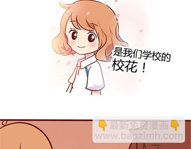 第二季#终 15岁的那一页里，写下了最好的我们。(1/4)-第41话