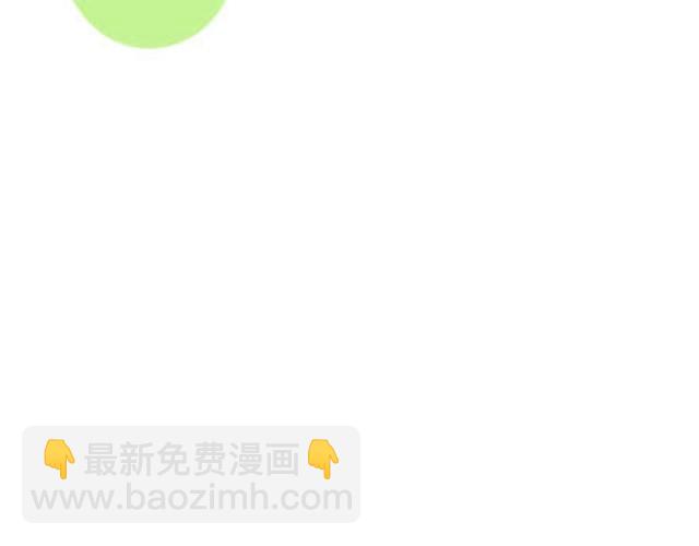 高一六班主题班会#4 阿彭和徐航不为人知的一面！-第45话
