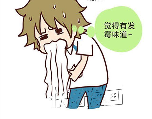 高一六班主题班会#4 阿彭和徐航不为人知的一面！-第45话