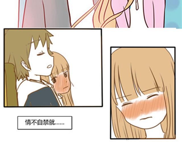 番外#4 水不知道(1/2)-第51话