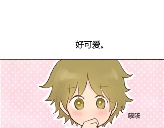 番外#6 惊喜！！！外传！！！-第53话