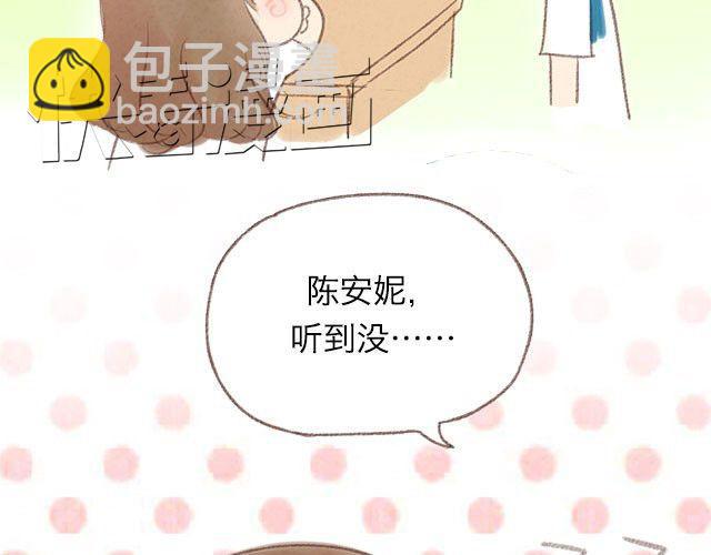 你睡觉的样子超级可爱&hellip;&hellip;-第55话