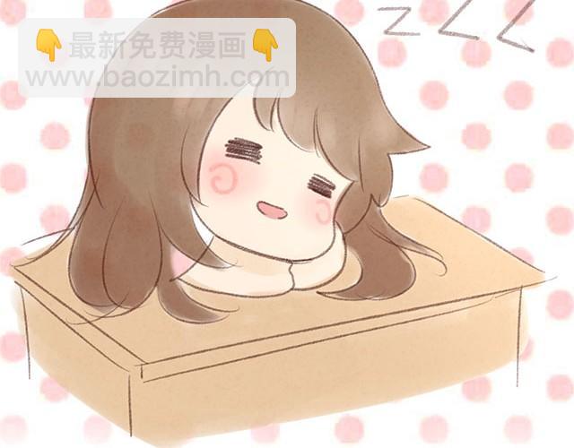 你睡觉的样子超级可爱&hellip;&hellip;-第55话