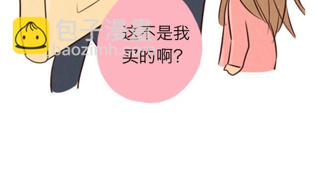 关于我最喜欢的他(1/2)-第57话