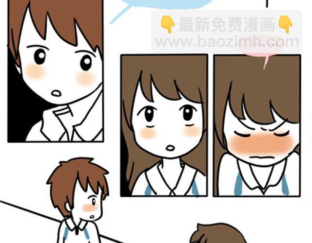 第一季#9 爱纠结是女生的通病-第9话