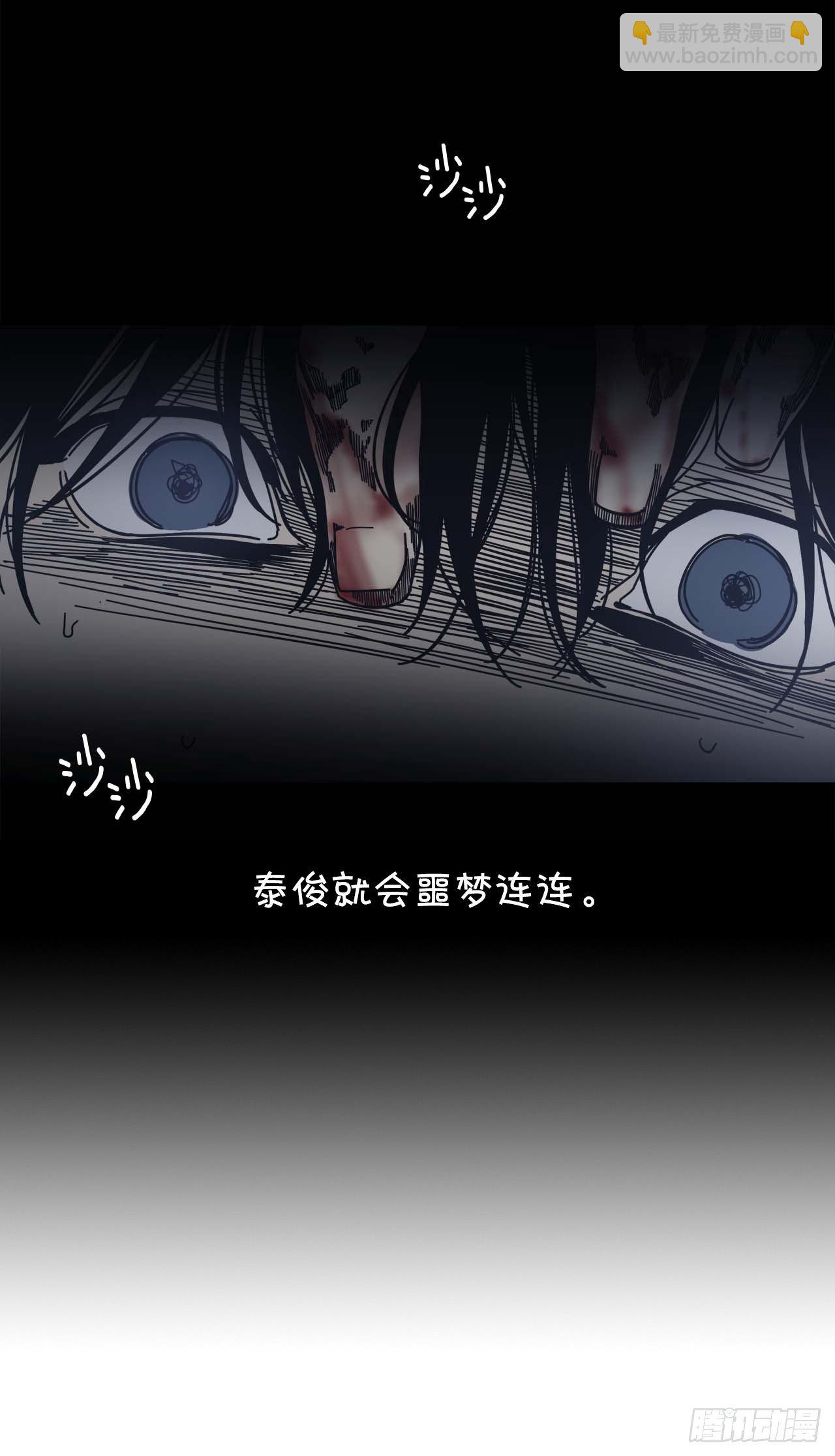 00-新作预告-第1话