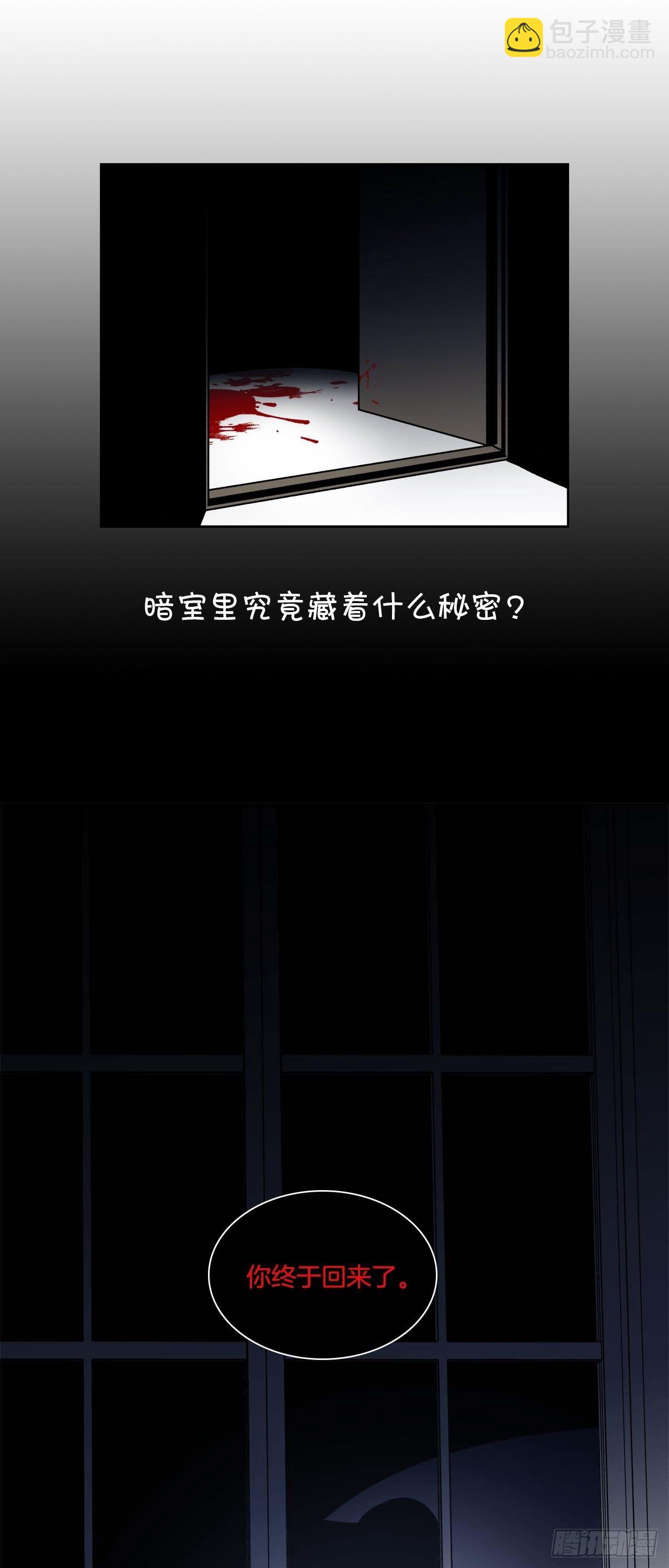 00-新作预告-第1话